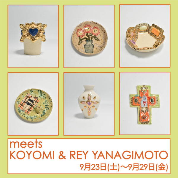 meets KOYOMI & REY YANAGIMOTO